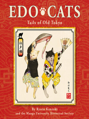 cover image of Edo Cats
